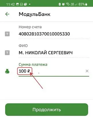 oplata4.jpg oplata4.jpg