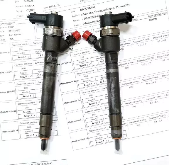 Ремонт форсунок Volvo XC90 / Вольво ХС90 (BOSCH 0445110251 / 307502283).