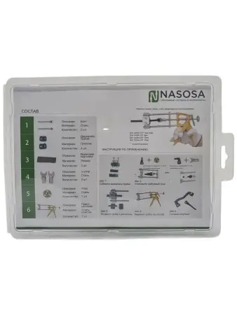 Инструмент для надевания пластиковых трубок на быстросъемный штуцер