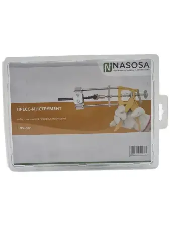 Инструмент для надевания пластиковых трубок на быстросъемный штуцер