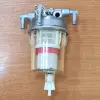 Топливный фильтр-сепаратор водоотделитель Nichiro для Kubota, Yanmahr, Volvo