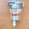 Топливный фильтр-сепаратор водоотделитель Nichiro для Kubota, Yanmahr, Volvo